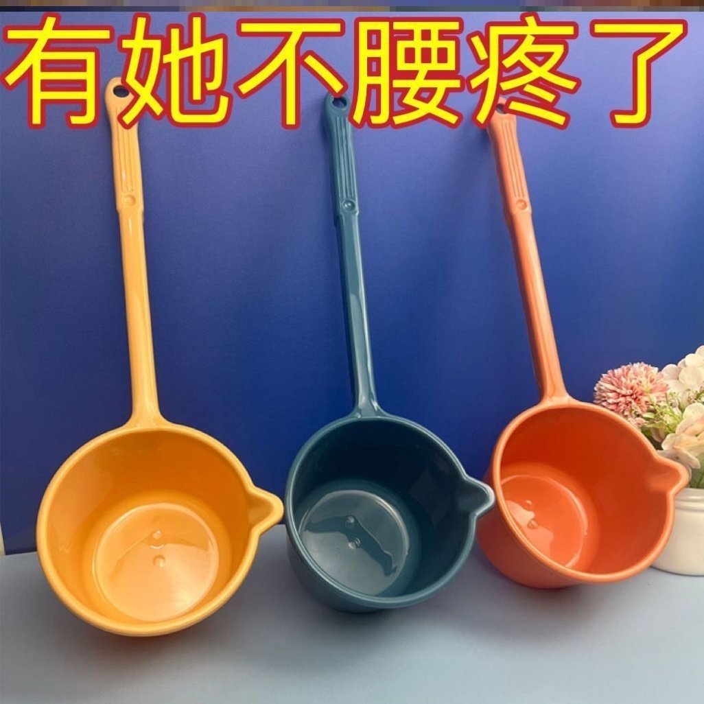 水勺浇花长柄塑料水漂长水瓢家用厨房加厚塑料水瓢婴儿童洗澡舀子,淘宝优惠券,粉丝福利购,淘宝优惠卷