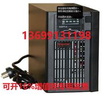 Mountain special 3KS Reserve 2 hours 2h 3KVA 2100W UPS uninterrupted power supply for three years