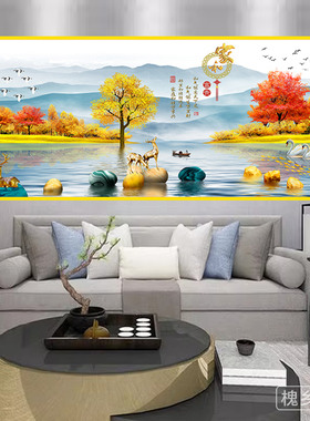 2026新款金山卧室床头自粘装饰画墙贴纸画客厅房间沙发背景墙壁纸