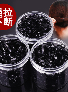 一次性简约风加厚大人耐用皮筋