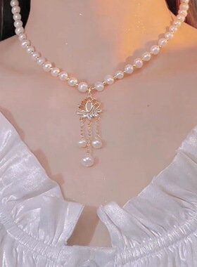 撤柜高级步步生莲高亮仿珍珠项链女轻奢小众设计感年新款女气质颈