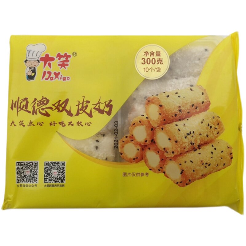 大笑顺德双皮奶300g商用炸牛奶卷冷冻下午茶油炸小吃半成品食品