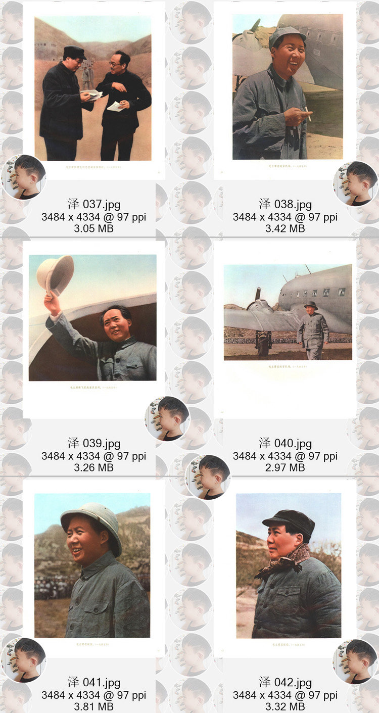 毛泽东毛主席照片肖像合集高清电子版JPG图片历史人物参考素材,淘宝优惠券,粉丝福利购,淘宝优惠卷