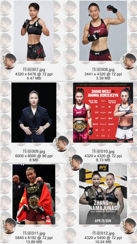 张伟丽ufc明星格斗搏击超高清4K12K手机电脑图片壁纸海报JPG素材 - 图1