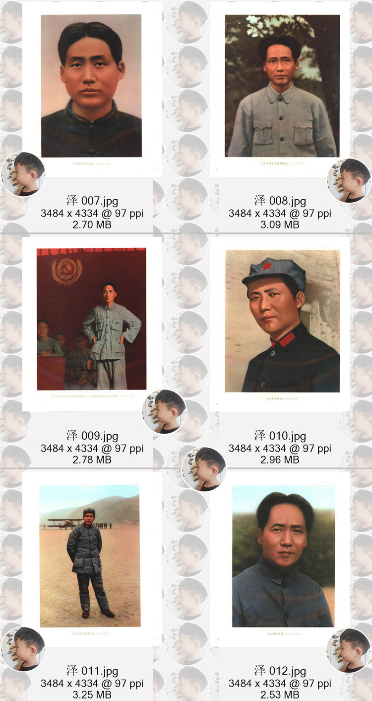 毛泽东毛主席照片肖像合集高清电子版JPG图片历史人物参考素材,淘宝优惠券,粉丝福利购,淘宝优惠卷