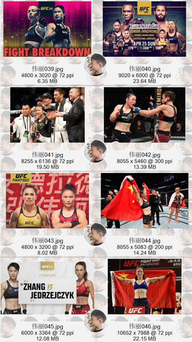 张伟丽ufc明星格斗搏击超高清4K12K手机电脑图片壁纸海报JPG素材 - 图2