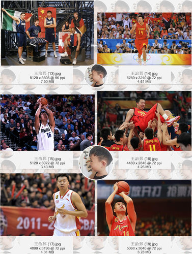 王治郅篮球明星CBA男篮运动员4K8K高清电子版图片壁纸海报JPG素材 - 图1