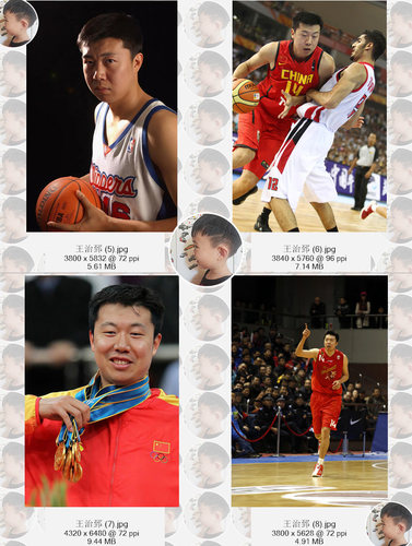 王治郅篮球明星CBA男篮运动员4K8K高清电子版图片壁纸海报JPG素材 - 图3