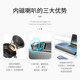 Philips aluminum alloy computer speakers dual USB expansion