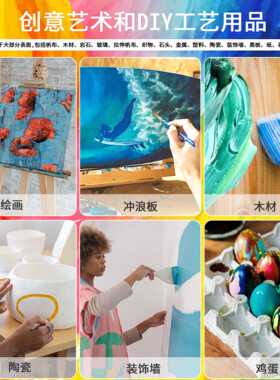 水性漆实木桌子改造漆自刷漆