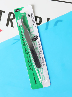 福星丹尼水晶滴胶diy工具材料包