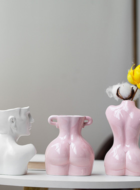 北欧ins风家居陶瓷花瓶创意装饰工艺品仿真人体艺术干花花瓶摆件