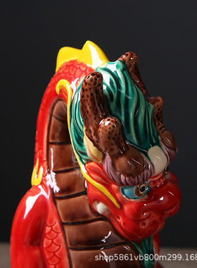 国潮中式陶瓷龙客厅家居摆件办公室桌面祥龙鲤鱼跃龙门乔迁礼品