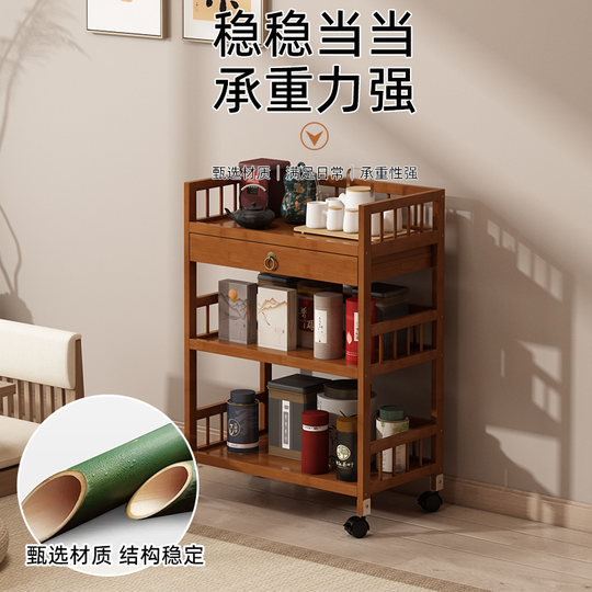 Mesa de mahjong móvil, mesa de centro, estante para té con ruedas para ajedrez y sala de cartas, máquina especial de mahjong, mesa auxiliar pequeña, estante de almacenamiento