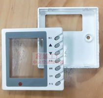 Apply Gli Air Conditioning Z4235A Z6035 Z6335F Z6335F Control Hand manipulator button housing Panel A B F