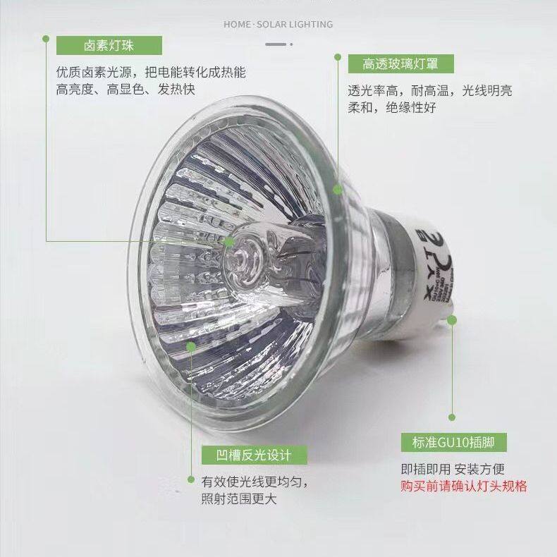 香薰灯泡融烛灯GU10灯杯卤素灯珠35W50W220V卤钨灯加热射灯灯泡,淘宝优惠券,粉丝福利购,淘宝优惠卷