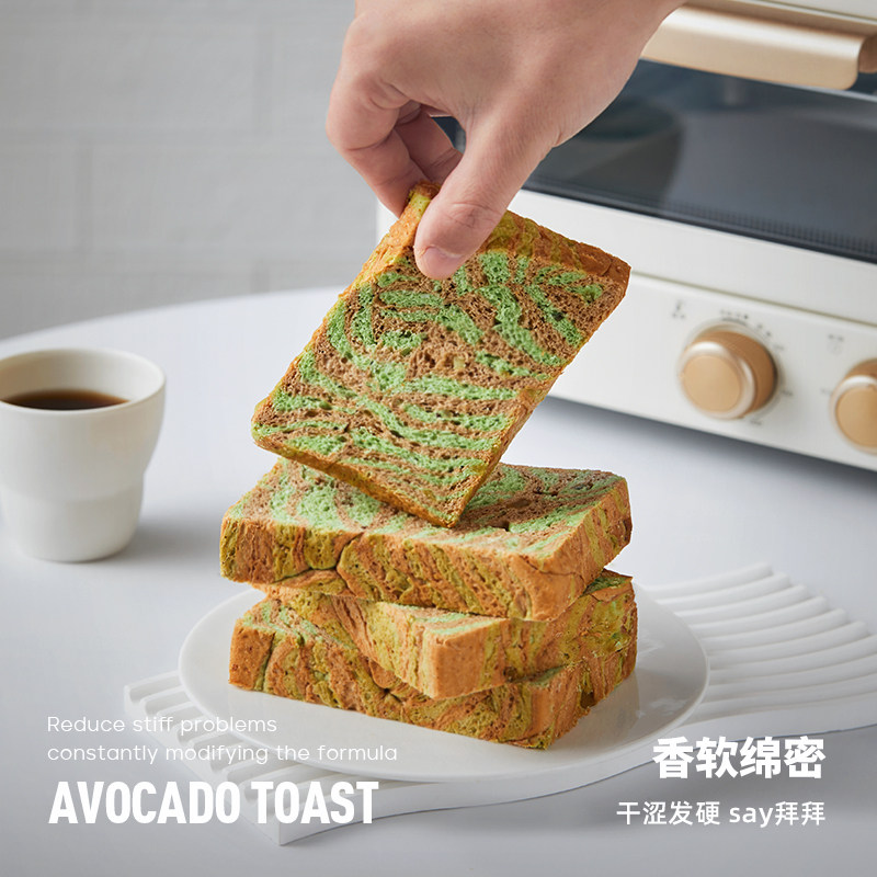 光合力量牛油果椰咖全麦面包奇异果 光合力量西式糕点