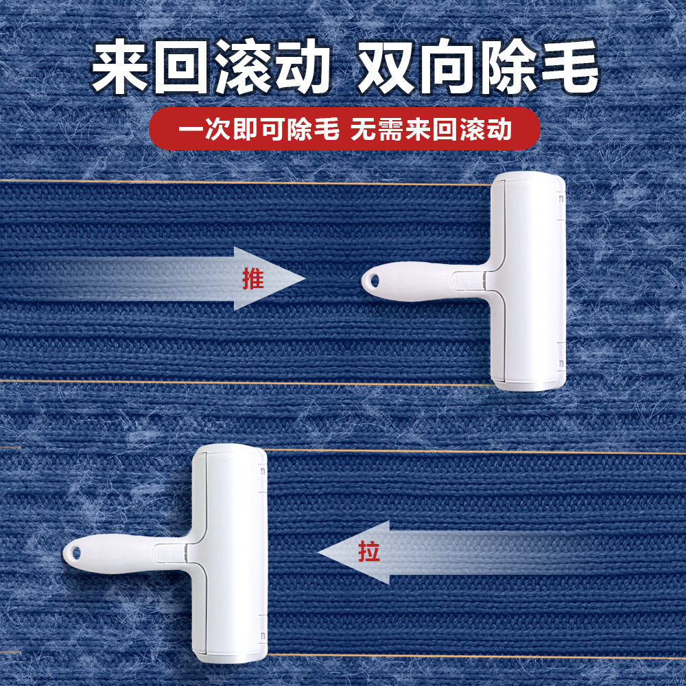 升级宠物除毛刷猫狗去浮毛猫咪粘毛滚筒梳梳子梳毛器一键倒毛,淘宝优惠券,粉丝福利购,淘宝优惠卷