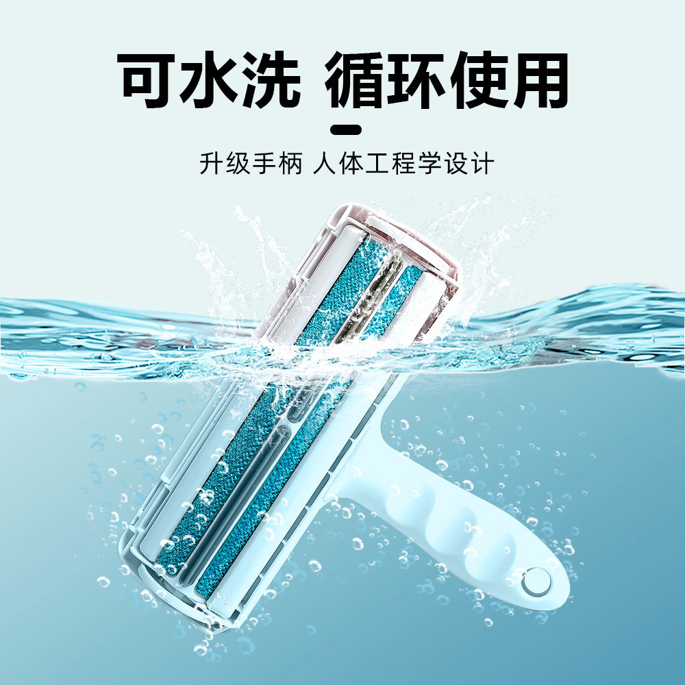 升级宠物除毛刷猫狗去浮毛猫咪粘毛滚筒梳梳子梳毛器一键倒毛,淘宝优惠券,粉丝福利购,淘宝优惠卷