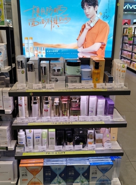 屈臣氏一片霸瓶高姿面膜玻尿酸补水沁润精华液面膜补水保湿滋润