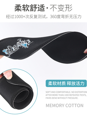 记忆棉慢回弹鞋垫春秋女软底舒适