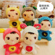 Wedding throwing ໂຕ້ຕອບ doll grabbing ເຄື່ອງພິມ doll