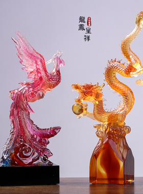 工艺品凤舞九天凤凰摆件