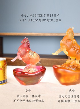 琉璃马上富贵彩色马年本命生肖马元宝聚宝盆客厅装饰彩色渐变摆件