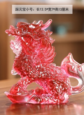 琉璃红麒麟家用装饰赐福火麒麟镇宅祝福中式工艺品摆件桌面装饰品