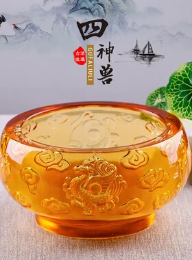 琉璃聚宝盆摆件四神兽招财存钱罐玄关装饰开业乔迁礼品中式工艺品