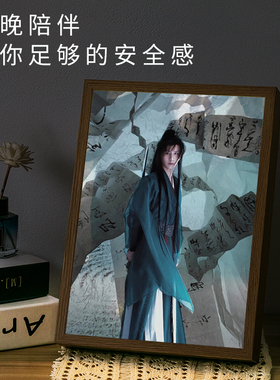 卧室可定制镜面灯光画