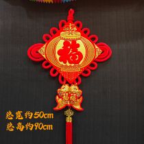 (middle number 30 #) Stereo flocking gold powder Double fish Shuangfu Double flow Su Hongfu Chinese knot pendant 50 * 90cm