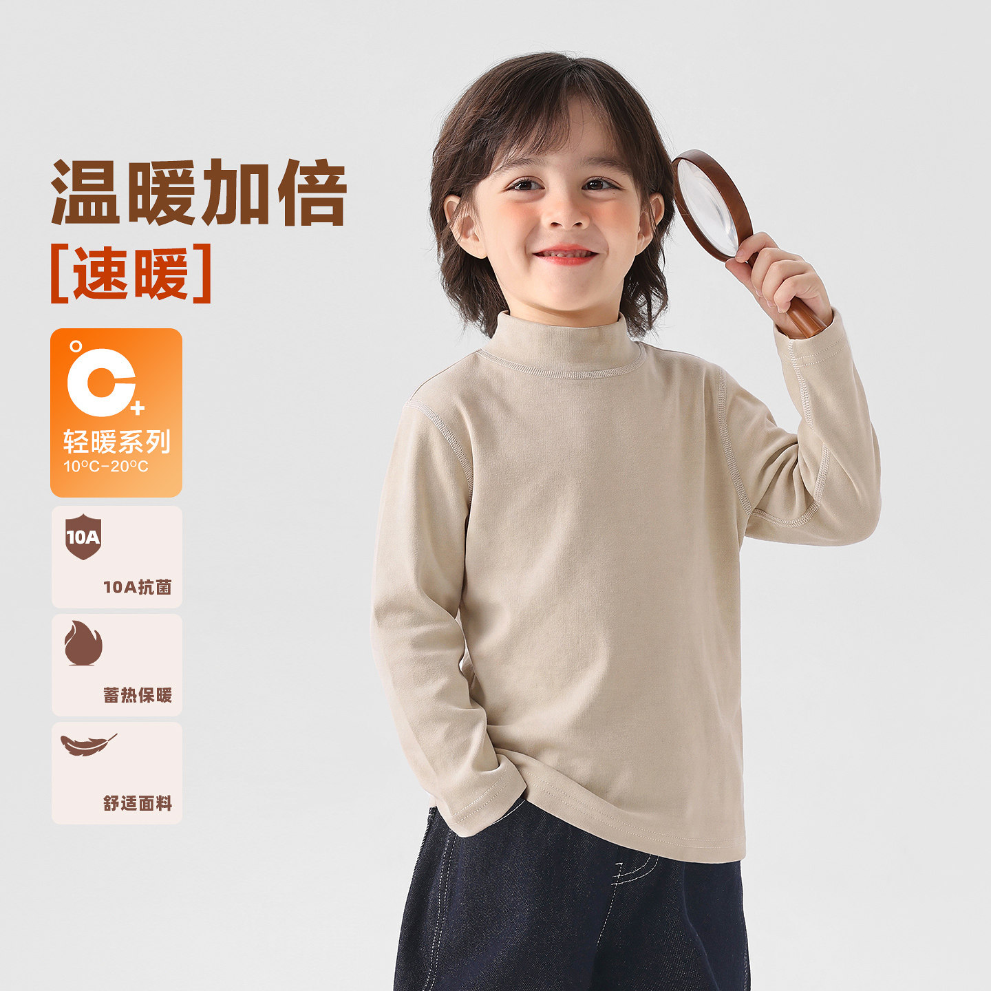 图 2