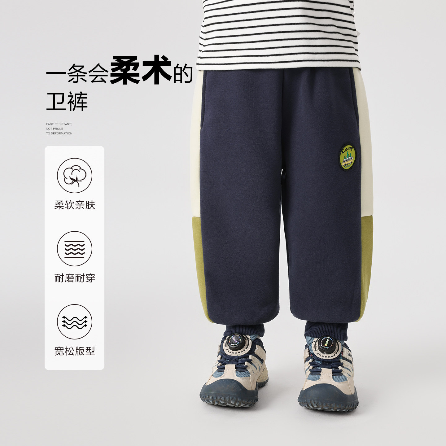 图2