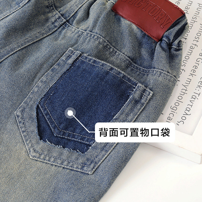 右欧童装男童牛仔裤复古女童裤子秋季新款儿童长裤宝宝小童秋装,淘宝优惠券,粉丝福利购,淘宝优惠卷
