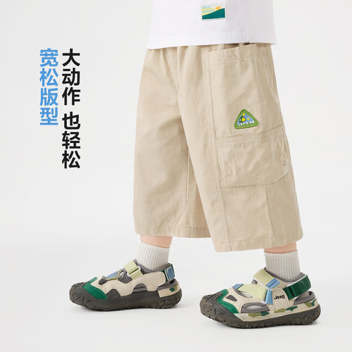 右欧儿童纯棉七分裤夏装男童女童短裤薄款宝宝夏季中裤子新款童装 - 图2