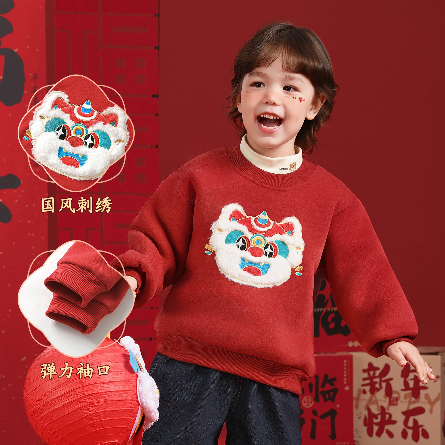 图3