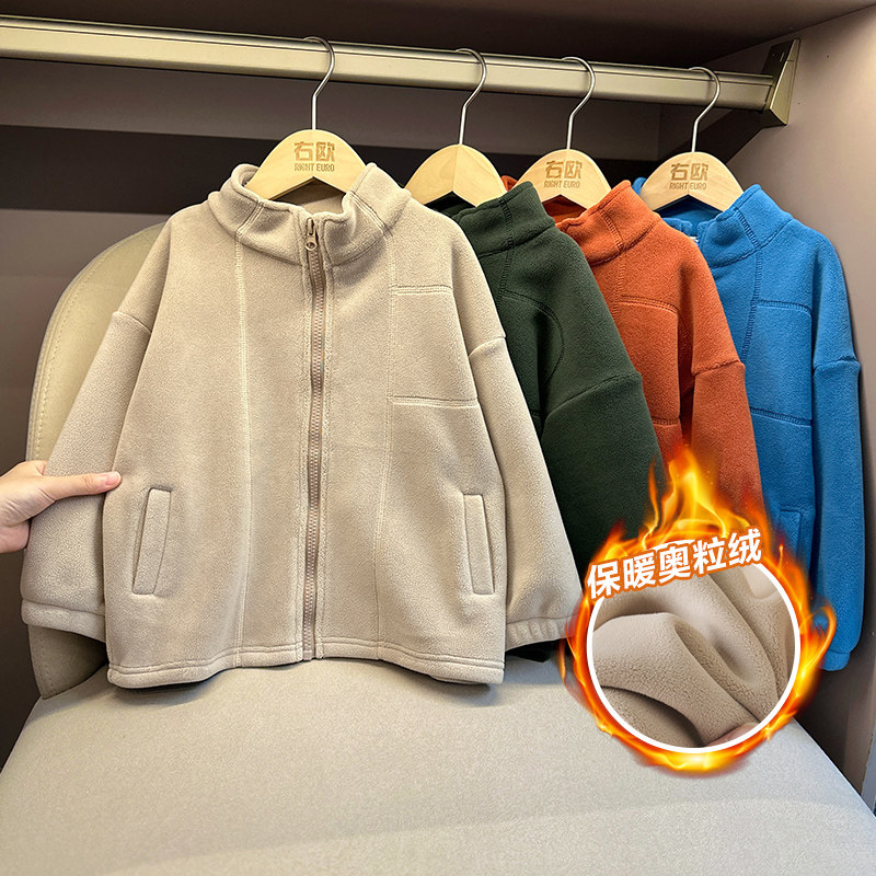 右欧童装男童棉服女童棉袄立领加绒外套秋冬季儿童加厚保暖上衣,淘宝优惠券,粉丝福利购,淘宝优惠卷