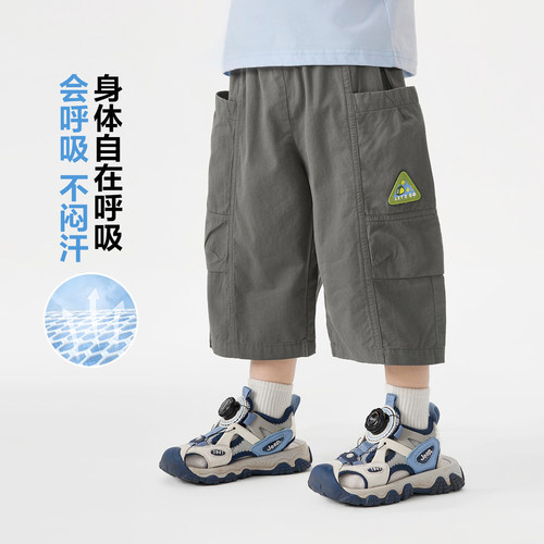 右欧儿童纯棉七分裤夏装男童女童短裤薄款宝宝夏季中裤子新款童装 - 图0