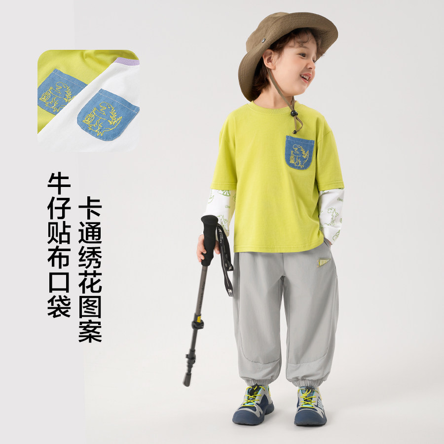 右欧男童长袖T恤假两件女童内搭春秋新款童装洋气儿童基础打底衫,淘宝优惠券,粉丝福利购,淘宝优惠卷