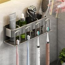 Gun-grey toothbrush shelving toilet free of punch mouthwash cup dental cup wall-mounted storage rack electric toothbrush shelf