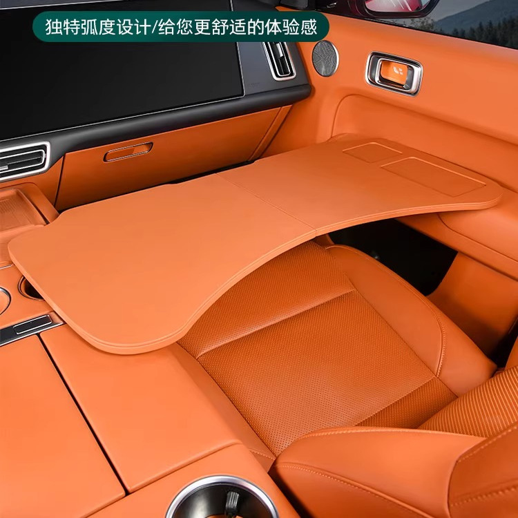 问界M8_M9小桌板车载餐桌可折叠茶桌电脑桌子汽车内饰改装用品网 - 图1