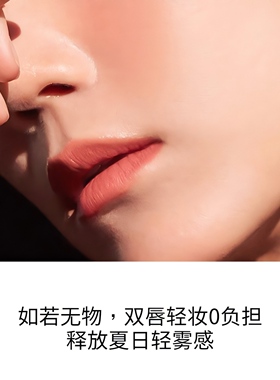 卞卡玩酷丝绒唇膏雾面口红哑光温柔气质显白不易沾杯不易掉色正品