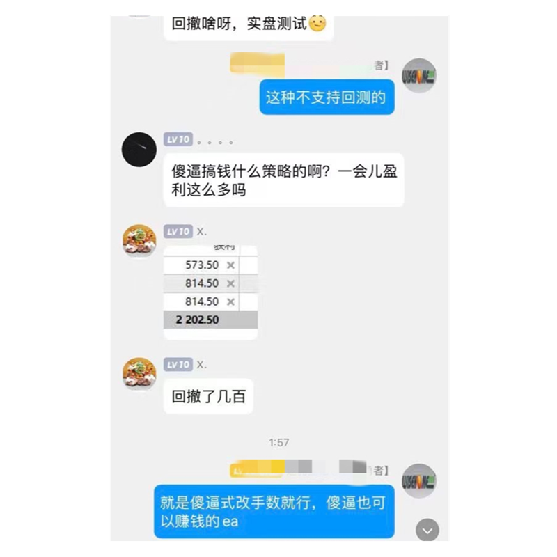 电脑挂机项目：单机300-1000上不封顶黑科技稳定长期副业挂机项目 - 图2