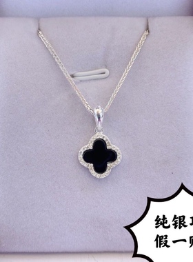 9999正品纯银项链女锁骨链四叶草