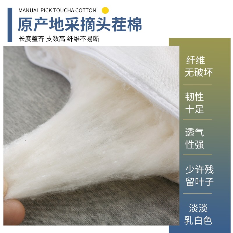 绗缝被春秋纯棉花被加厚保暖全棉絮棉被子冬四季通用单人芯被子,淘宝优惠券,粉丝福利购,淘宝优惠卷