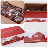 Синьцзян Red Dates Независимая упаковка удобна для ношения