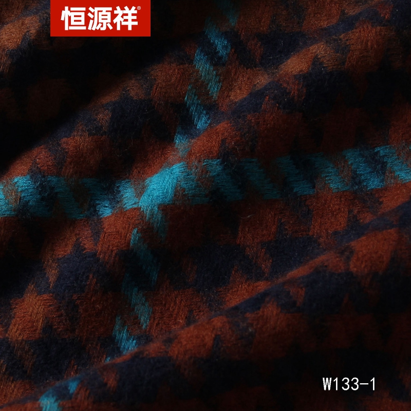 恒源祥围巾女羊毛韩版格子披肩两用秋千鸟格时尚舒适保暖长款围脖