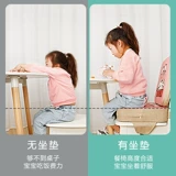 Стульчик для кормления, детская портативная подушка для школьников, кресло для домашнего использования для еды