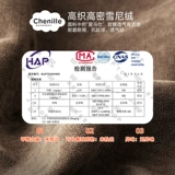 Детское кресло, мультяшный стульчик для кормления, обучающая подушка для школьников для еды, увеличенная толщина